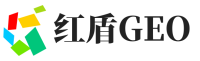 丹徒区红盾GEO